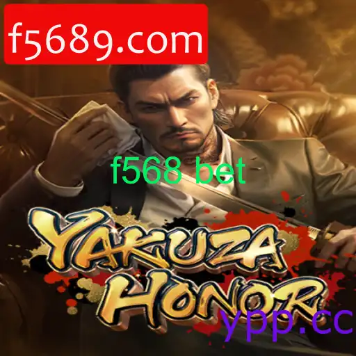YakuzaHonor: Um Novo Thriller no Mundo dos Games